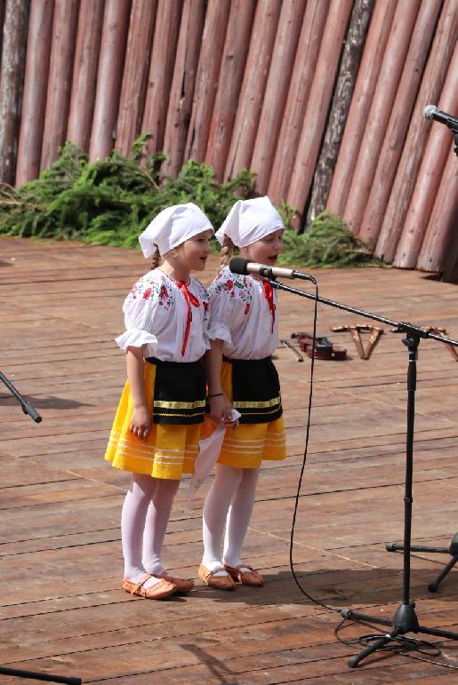 Folklórny festival Pod Inovcom 2024